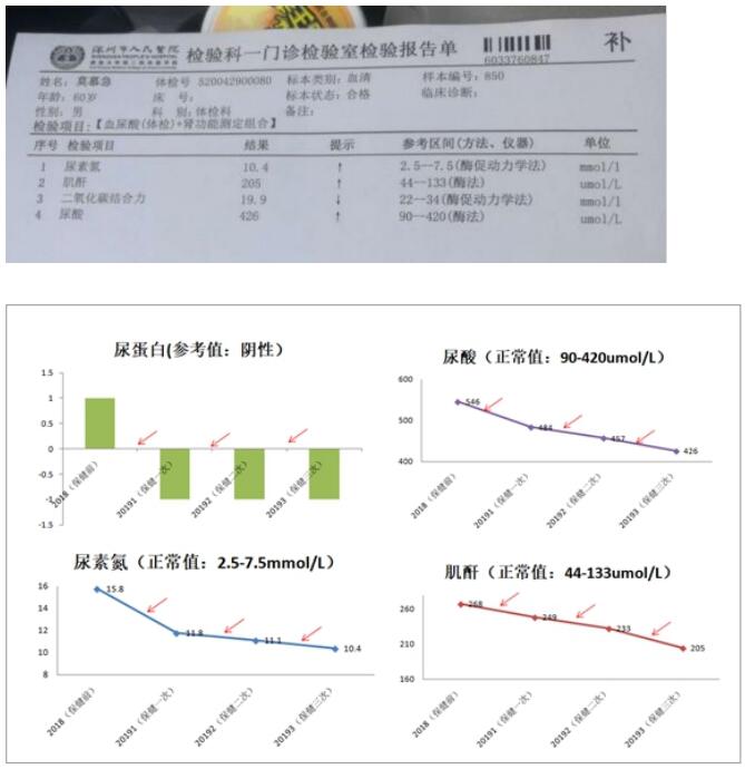QQ截圖20231016114623.jpg