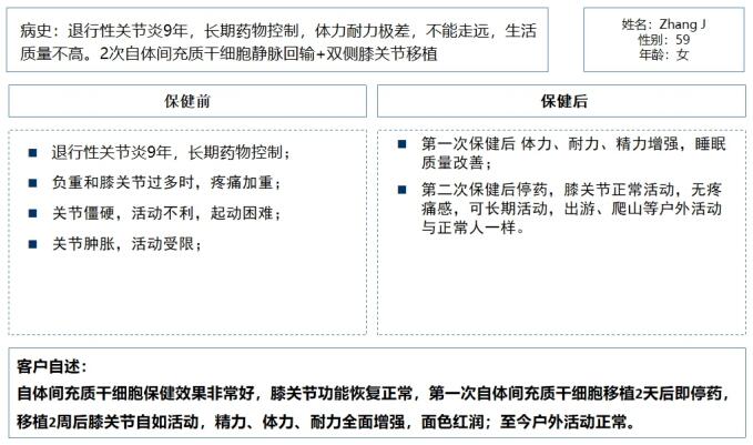 QQ截圖20231016114945.jpg
