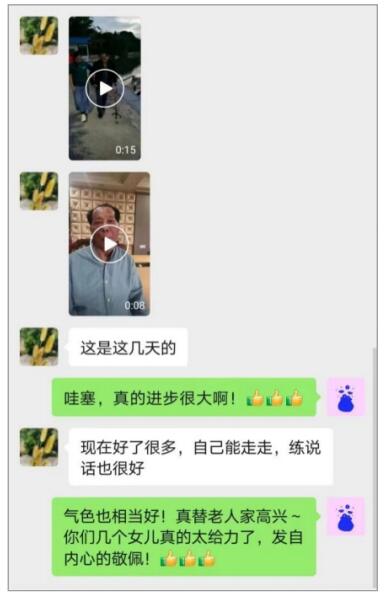 QQ截圖20231018185832.jpg