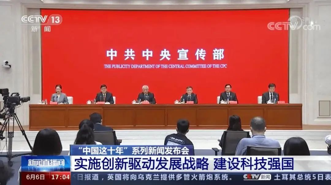 微信圖片_20240309163609.jpg