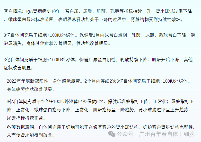 微信圖片_20240313161729.png