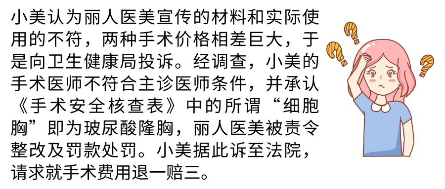 微信圖片_20240523160809.png