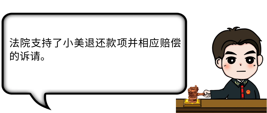 微信圖片_20240523160822.png