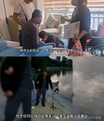 微信截圖_20250214165341.png